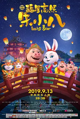国产99视频精品一区