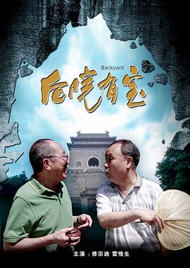 国产99视频精品一区