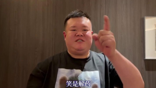 国产99视频精品一区